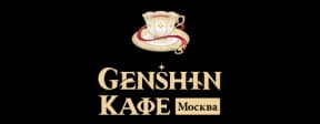 Genshin