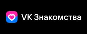 VK Знакомства